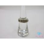 ティファニー TIFFANY &amp; Co. アトラス リング 指輪 11号 シルバー 925 SV ロゴ ジュエリー アクセサリー 【中古】 ba3388