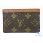  Louis Vuitton LOUIS VUITTON футляр для карточек Damier porutokarutosa-n тянуть M61733 монограмма LV Logo чехол для проездного билета ID[ б/у ]bc2401