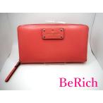 ケイトスペード kate spade 財布 ラウンドファスナー 長財布 WLRU1153 ピンク レザー ロング ウォレット 【中古】 bs3047