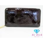 ショッピングヴェルニ ルイ ヴィトン LOUIS VUITTON 二つ折り財布 長財布 モノグラム ヴェルニ ジッピー ウォレット M93522 アマラント 【中古】 bs3738