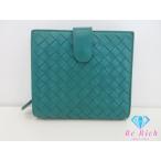 ボッテガ ヴェネタ BOTTEGA VENETA イントレチャート 二つ折り財布 114073 グリーン 緑 レザー ロゴ ミディアム  【中古】bs4035