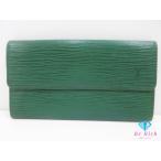 ルイ ヴィトン LOUIS VUITTON 長財布 エピ ポシェット ポルト モネ クレディ M63574 ボルネオ グリーン 緑 レザー ロゴ【中古】 bs4120