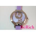 ドルチェ＆ガッパーナ Dolce&Gabbana D&G レディース 腕時計 HOOP-LA フープラ DW 0668 ライト SS ラバー【中古】bt1346