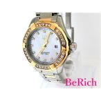 ビーリッチヤフー店のアクアレーサーを見る