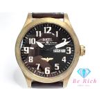 ビーリッチヤフー店のエンジニアを見る