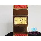 ビーリッチヤフー店のその他を見る