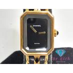 シャネル CHANEL プルミエール L H0001 