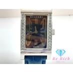 ビーリッチヤフー店のRT39Sを見る