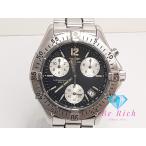 ビーリッチヤフー店のA53035を見る