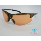  солнцезащитные очки Brown orange пластик спорт очки I одежда модные аксессуары производитель запись нет [ б/у ]h1693