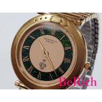 エミリオ プッチ EMILIO PUCCI メンズ 腕時計 175070.20 グリーン 緑 クリーム 文字盤 SS ブレス アナログ クォーツ【中古】ht2879