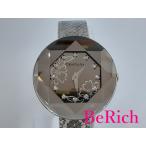 ビーリッチヤフー店のその他を見る