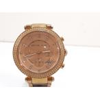 マイケルコース MICHAEL KORS クロノグラフ 腕時計 デイト MK6339 ライト ブルー シルバー SS ブレス アナログ クォーツ【中古】ht5556