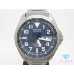 ビーリッチヤフー店のAT6080-53Lを見る