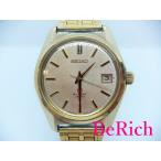 ビーリッチヤフー店の4522-8000を見る