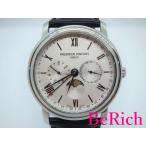 ビーリッチヤフー店のクラシックを見る