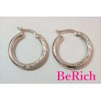 Yahoo! Yahoo!ショッピング(ヤフー ショッピング)K14 WG デザイン フープ ピアス スナップ タイプ ホワイト ゴールド 14金 585 ジュエリー アクセサリー 【中古】th686