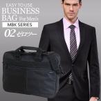 ビジネスバッグ レディース メンズ ビジネスバッグ A4 ビジネス 鞄 軽量 通勤 バッグ ショルダーバッグ 大容量 男性 女性 プレゼント 就職活動 仕事 商談