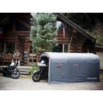 ☆アウトレット☆　DOPPELGANGER(ドッペルギャンガー) DCC330XL-GY　ストレージバイクガレージ  全長337cm