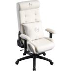 アウトレットBauhutteゲーミ...