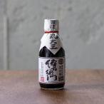 伊藤商店 無添加たまり醤油 「傳右衛門溜」杉桶3年熟成 200ml 送料無料
