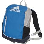 adidas アディダス KIDS バックパック9L ETX20 ブライトBLU/GRY