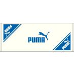 PUMA プーマ スポーツタオル A （90×35） 869248 03WHITE-TEAM