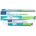 CET犬猫用歯みがきペースト (バニラミントフレーバー) 70g