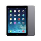 iPad Air2 Wi-Fiモデル 32GB 本体 9.7インチ iOS10.3.1 Apple アップル 中古 タブレット 6ヶ月保証