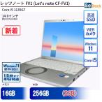 中古 ノートパソコン Panasonic / パナ�