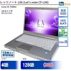 中古 ノートパソコン Panasonic / パナ