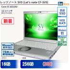 ���� �m�[�g�p�\�R�� Panasonic / �p�i�\�j�b�N Let's note / ���b�c�m�[�g SV9 CF-SV9 CF-SV9R27VS Core i5 �������F16GB 6�����ۏ�