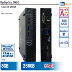  б/у настольный Dell Dell Optiplex 3070 3070-3070MS Core i5 память :8GB SSD установка 6 месяцев гарантия 