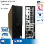  б/у настольный Dell Dell Optiplex 3070 SFF 3070-3070SF Core i5 память :8GB 6 месяцев гарантия 