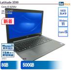  б/у ноутбук Dell Dell 15 дюймовый Latitude 3590 3590 Core i5 память :8GB 6 месяцев гарантия 