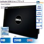 中古 タブレット Latitude 5290 2-in-1 本体 SSD搭載 12.3インチ Win11 Pro 64bit Dell デル 6ヶ月保証