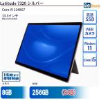  б/у планшет Latitude 7320 корпус SSD установка 13.3 дюймовый Win11 Pro 64bit Dell Dell 6 месяцев гарантия 