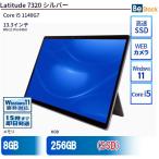  б/у планшет Latitude 7320 корпус SSD установка 13.3 дюймовый Win11 Pro 64bit Dell Dell 6 месяцев гарантия 