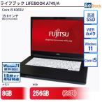 ショッピングssd 中古 ノートパソコン 富士通 LIFEBOOK A749/A Core i5 256GB Win11 15.6型 SSD搭載 ランクB 動作A 6ヶ月保証