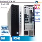 中古 デスクトップ HP ProDesk 600G4 SFF 2