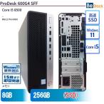 中古 デスクトップ HP ProDesk 600G4 SFF 2