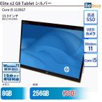  б/у планшет Elite x2 G8 Tablet корпус SSD установка 13.3 дюймовый Win11 Pro 64bit HP 6 месяцев гарантия 