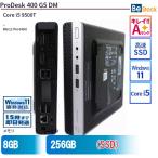 中古 デスクトップ HP ProDesk 400 G5 DM 6