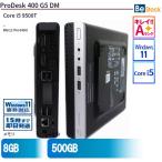  б/у настольный HP ProDesk 400 G5 DM 6GE69AV Core i5 память :8GB 6 месяцев гарантия 