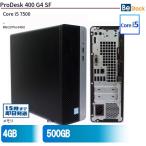 中古 デスクトップ HP ProDesk 400 G4 SF Y