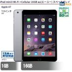  б/у планшет iPad mini3 Wi-Fi +Cellular 16GB au(e- You ) Space серый корпус 7.9 дюймовый iOS Apple Apple 6 месяцев гарантия 