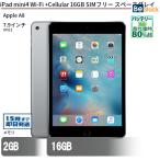 中古 タブレット iPad mini4 Wi-Fi +Cellular 16GB SIMフリー スペースグレイ 本体 7.9インチ iOS12 Apple アップル 6ヶ月保証