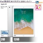  б/у планшет iPad no. 5 поколение Wi-Fi модель 32GB корпус 9.7 дюймовый iOS16 Apple Apple 6 месяцев гарантия 