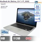 中古 ノートパソコン MacBook Air (Retina, 13インチ, 2020) SSD搭載 13.3インチ Mac OS 10.15 Apple アップル 6ヶ月保証
