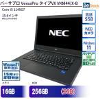  б/у ноутбук NEC Core i5 256GB Win11 VersaPro модель VX VKM44/X-B 15.6 type SSD установка разряд B работа A 6 месяцев гарантия 